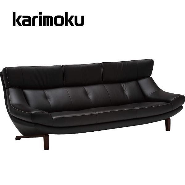 カリモク家具（KARIMOKU FURNITURE） カリモク ソファ 長椅子ロング