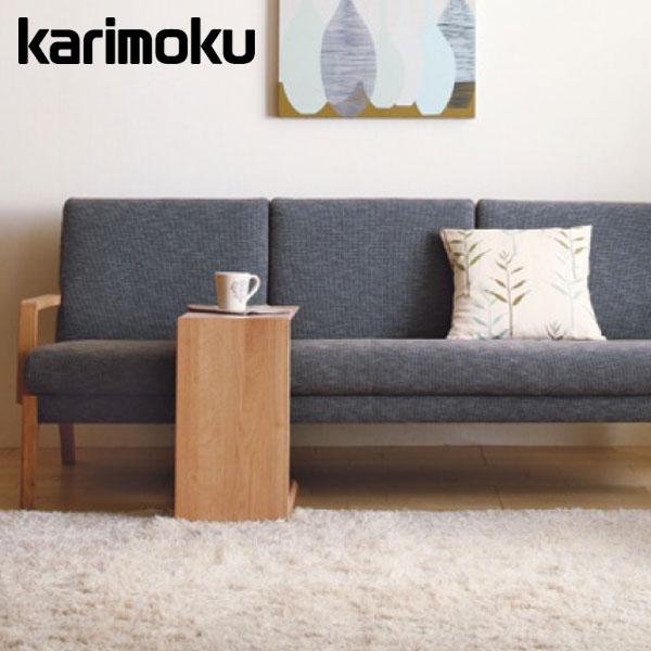 カリモク家具（KARIMOKU FURNITURE） カリモク ソファ 長椅子 三人掛け