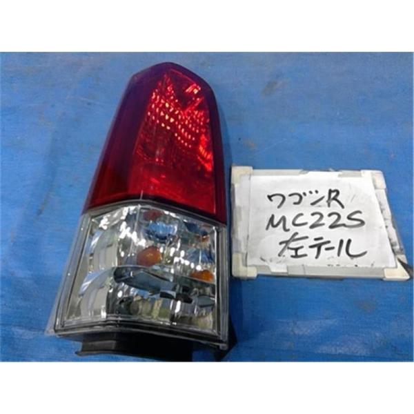 ngp-parts-o-store_60700-22003068