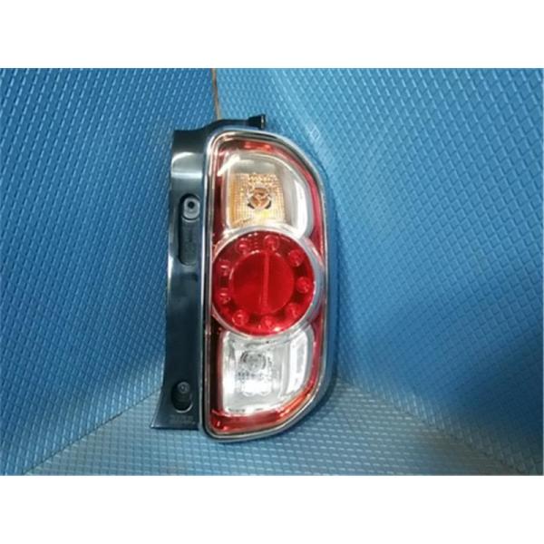 ngp-parts-o-store_31700-24001106