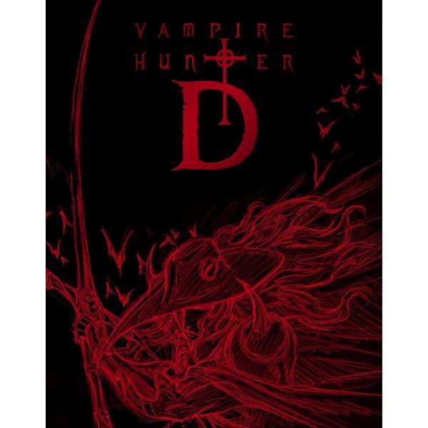 バンパイアハンターD Blu-ray special collection（初回生産限定