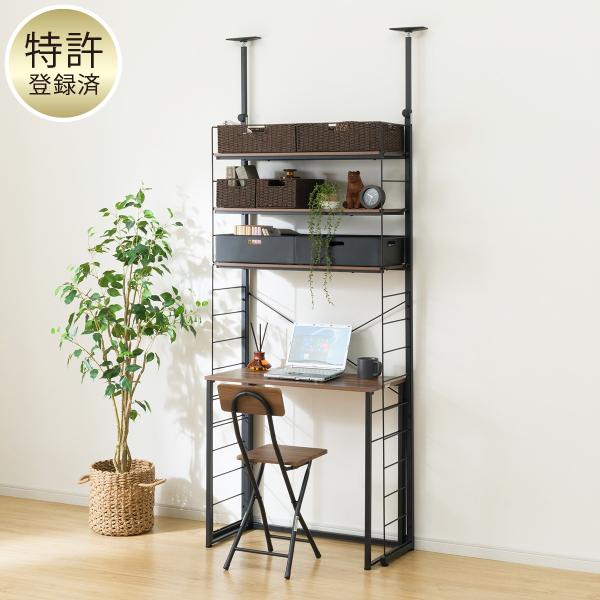 nitori-net_8791426-8760989