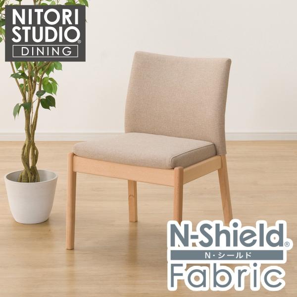 ニトリ（NITORI） 傷・汚れに強いファブリック ダイニングチェア(N