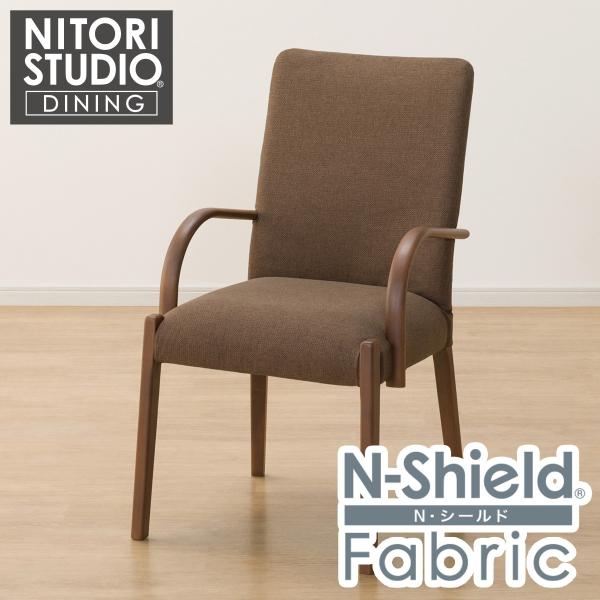 nitori-net_2110100003974