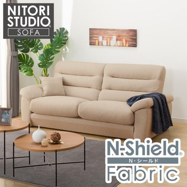 nitori-net_2110300002739