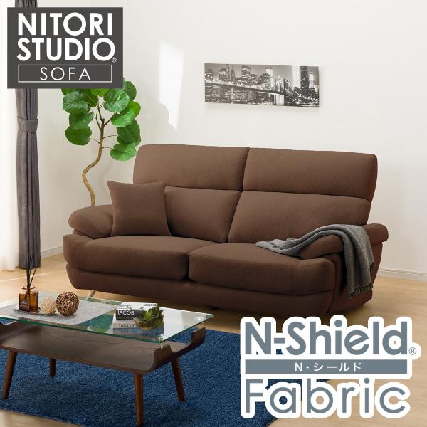 nitori-net_2110300003958