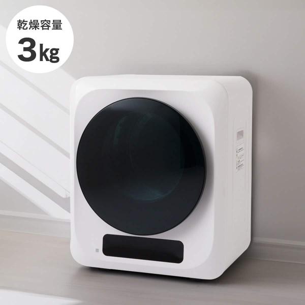 nitori-net_2113400001442