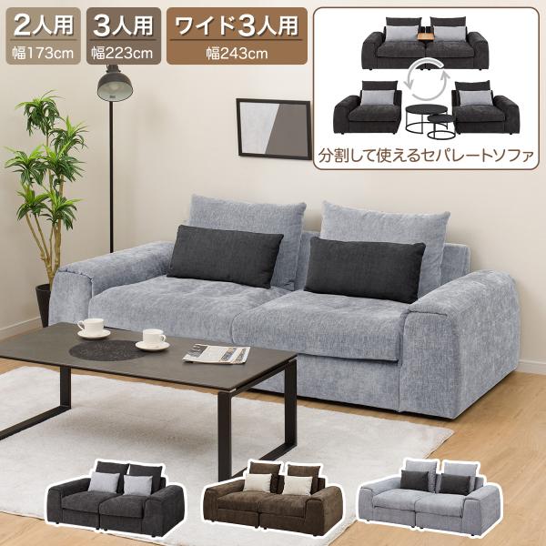 nitori-net_2190300002380