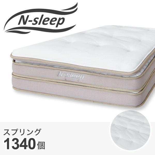 nitori-net_2190600026093