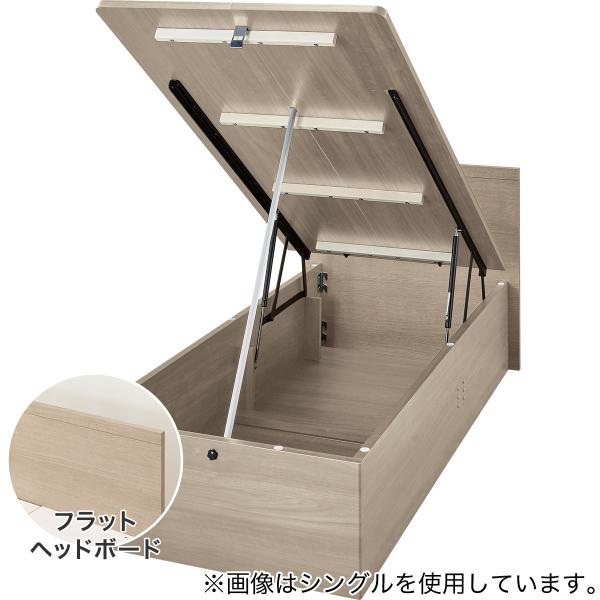 ニトリ（NITORI） セミダブル収納付きベッドフレーム(N-ジオ F-LU たて