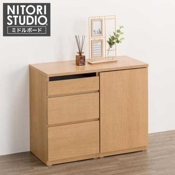 ニトリ（NITORI） キャビネットミドルボードタイプ(UF01 90 ドア