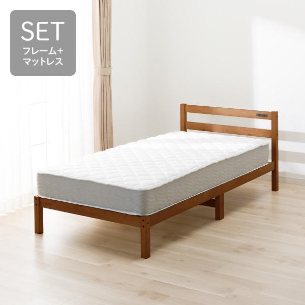 ニトリ（NITORI） シングル すのこベッドフレームマットレスセット
