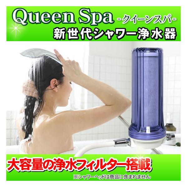 Yahoo!ショッピング限定ページ｜NIC家電・水素水事業部ヤフー店