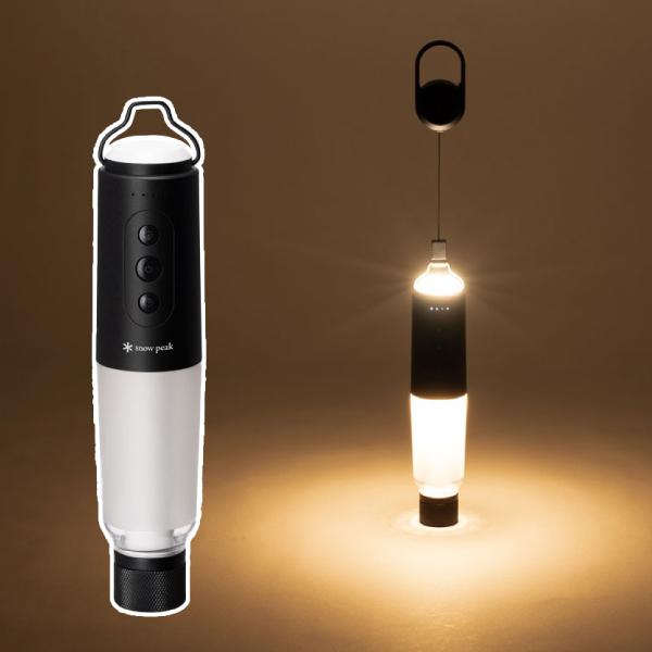 snow peak（スノーピーク） セレス ES-101 アウトドア キャンプ