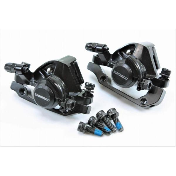 即納】シマノ SHIMANO TOURNEY TX ワイヤ式 ディスクブレーキ BR-TX805