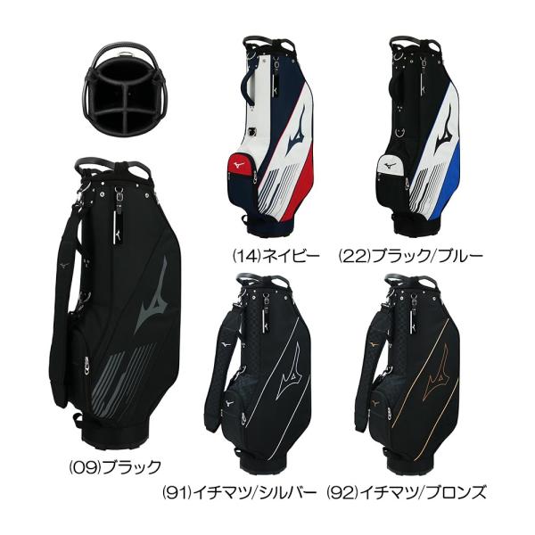 ミズノ Mizuno NX.2 メンズキャディバッグ 5LJC2322 : 二木ゴルフYahoo