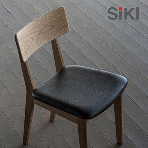 シキファニチア プラム2 張座 板座 アームレスチェア ダイニングチェア