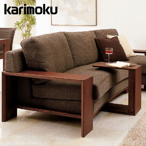 カリモク家具（KARIMOKU FURNITURE） カリモク ソファ 長椅子 三人掛け