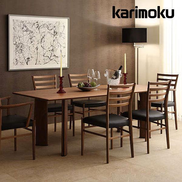 カリモク家具（KARIMOKU FURNITURE） カリモク ダイニングテーブル
