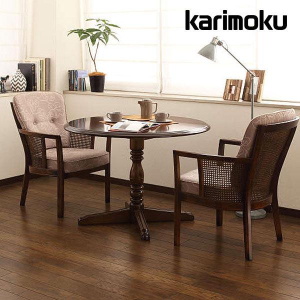 COLONIAL（カリモク家具） カリモク ダイニングテーブル 食堂テーブル