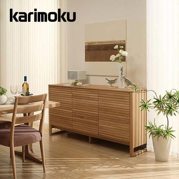 カリモク家具（KARIMOKU FURNITURE） カリモク サイドボード QU5850 幅