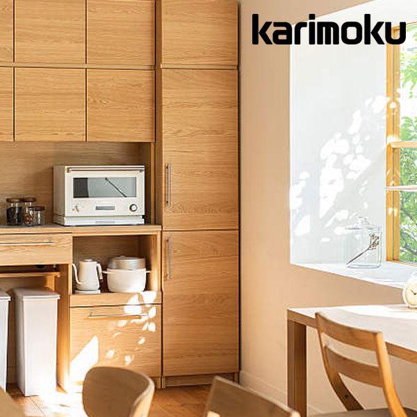カリモク家具（KARIMOKU FURNITURE） カリモク KITCHIT キチット