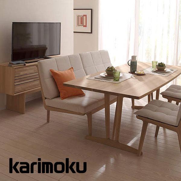 カリモク家具（KARIMOKU FURNITURE） カリモク LDソファ CW60モデル
