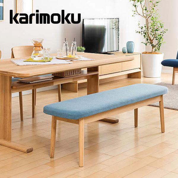 カリモク家具（KARIMOKU FURNITURE） カリモク ベンチ 合成皮革 CW66