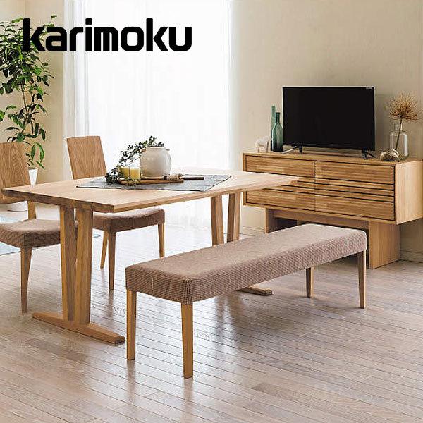 カリモク家具（KARIMOKU FURNITURE） カリモク ベンチ 幅120.5cm