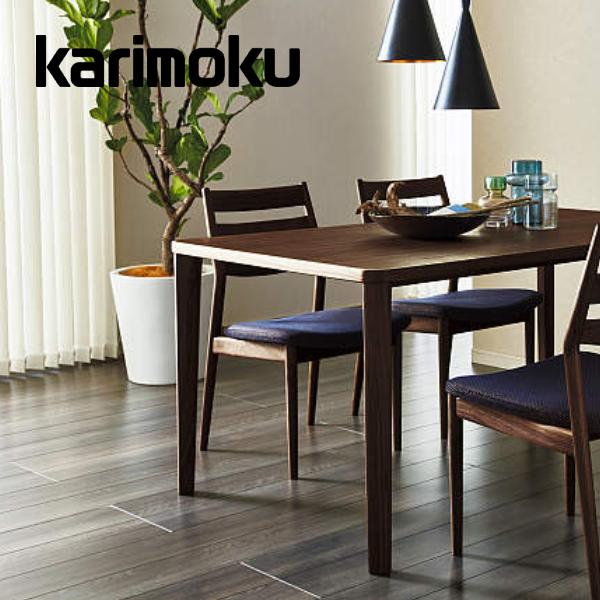 カリモク家具（KARIMOKU FURNITURE） カリモク 肘付食堂椅子 CW63
