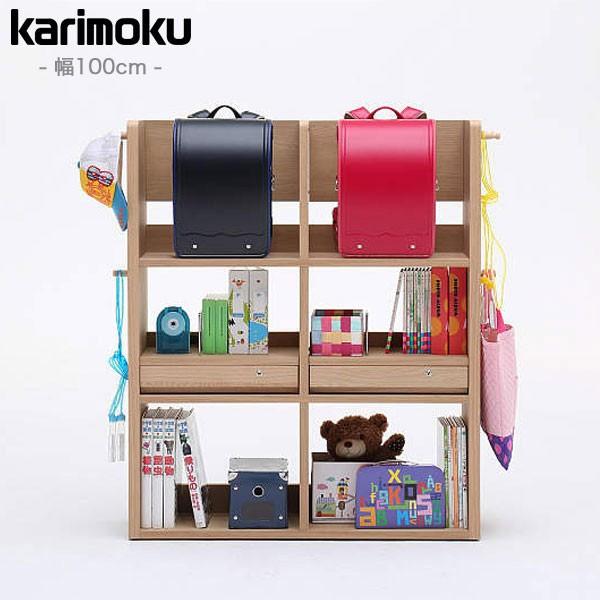 カリモク家具（KARIMOKU FURNITURE） カリモク マルチシェルフ 幅100cm