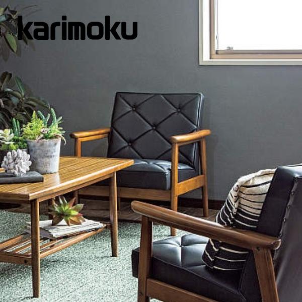 カリモク家具（KARIMOKU FURNITURE） カリモク ソファ 肘掛椅子 WS112