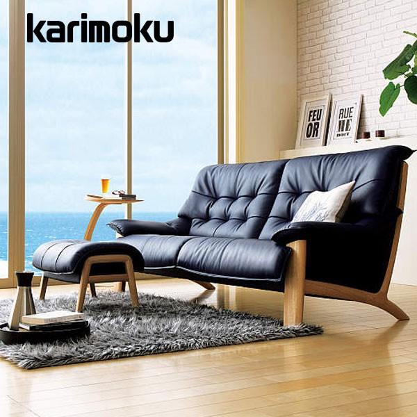 カリモク家具（KARIMOKU FURNITURE） カリモク ソファ 長椅子 ZU49