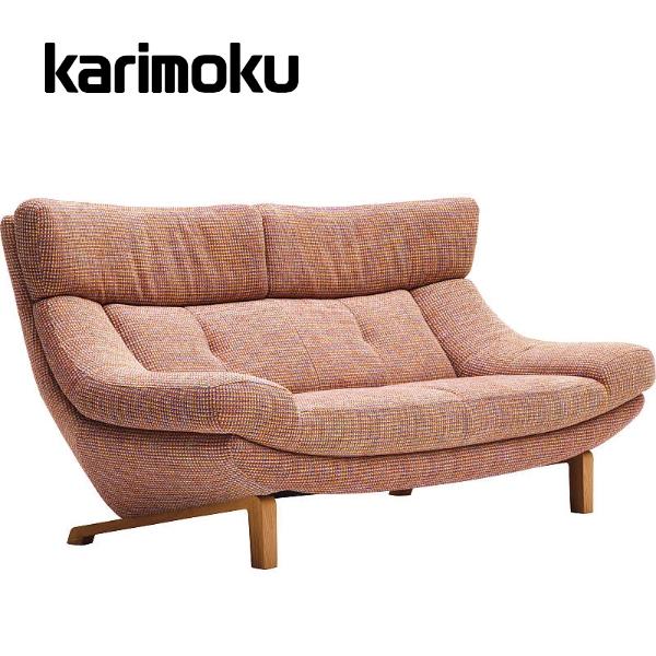 カリモク家具（KARIMOKU FURNITURE） カリモク ソファ 2人掛椅子ロング