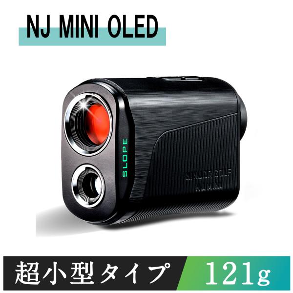 ninjorgolf_minioled231006
