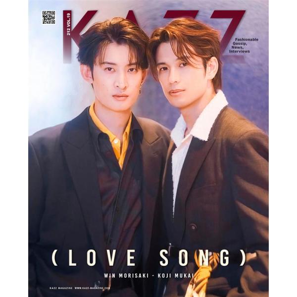 nippanips_ka9990x252126