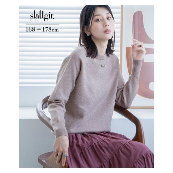 新品未使用 fairliar フェアライアー レディース セーター Sサイズ