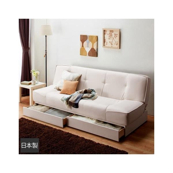 ニッセン（nissen） ソファー ベッド 3人掛け ソファ ｜2WAY