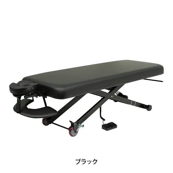 電動昇降 マッサージベッド 有孔 長さ220×幅75×高さ41〜90cm エステ
