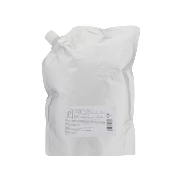 7BEAUTY（7ビューティー） プライムライン クーリングジェル ソフト2kg