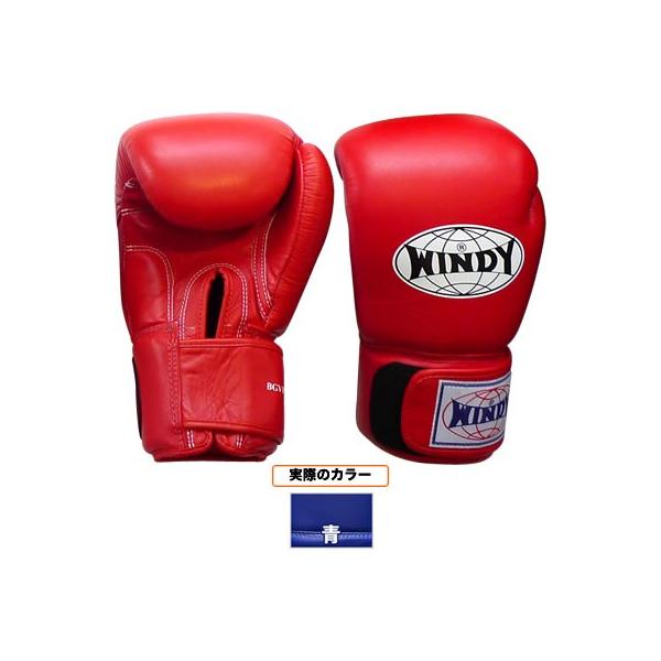 ボクシング グローブ windy」の人気商品一覧 | 安い商品を通販サイト