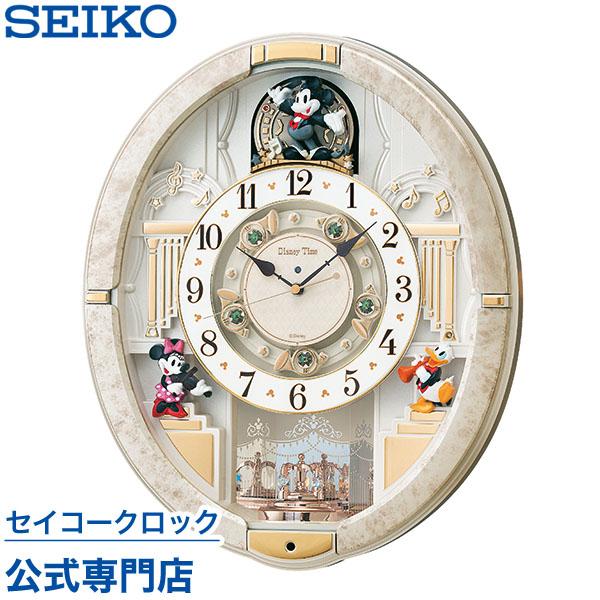 SEIKO（セイコー） 掛け時計 FW580W ディズニー ミッキー＆フレンズ