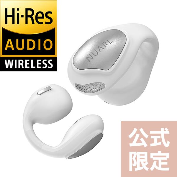 NUARL（ヌアール） 【30日間返品無料】NUARL νClip ワイヤレスイヤホン