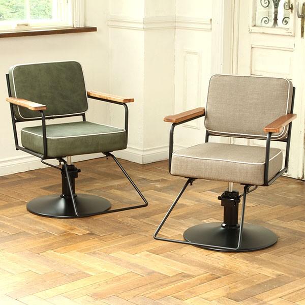 7BEAUTY（7ビューティー） スタイリングチェア Standard NAPOLI 全2色