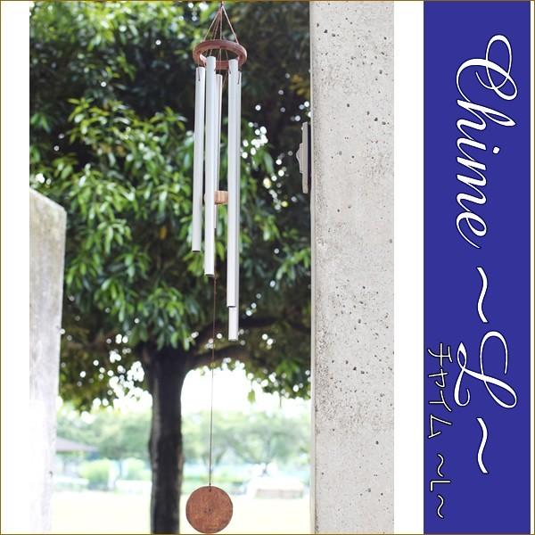 アイアンチャイム L ウィンドウチャイム ドアベル ドアチャイム 玄関