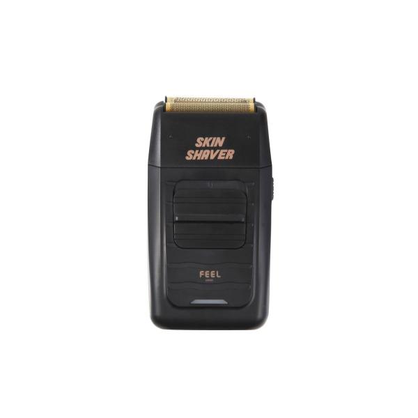 nylonpink_skinshaver