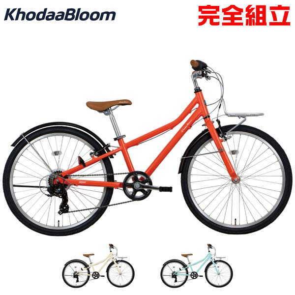 Khodaa Bloom（コーダーブルーム） 2024年モデル asson J24 アッソン