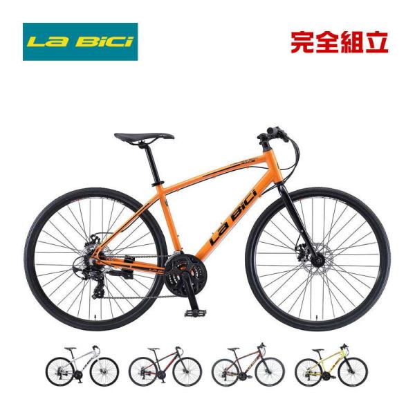 La Bici ラ・ビチ CROSS 700C クロスバイク : バイシクルショップ