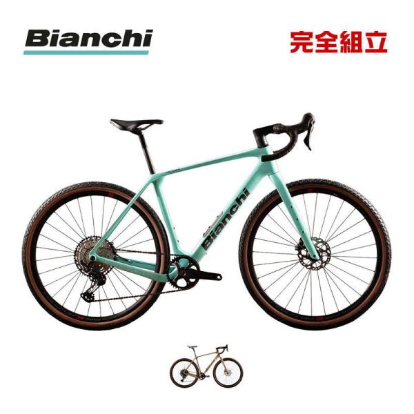 Bianchi（ビアンキ） 2026年モデル ARCADEX COMP GRX610/822 1x12s