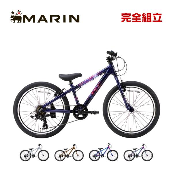 MARIN（マリン） 2026年モデル DONKY Jr 22 6s LIMITED ドンキー